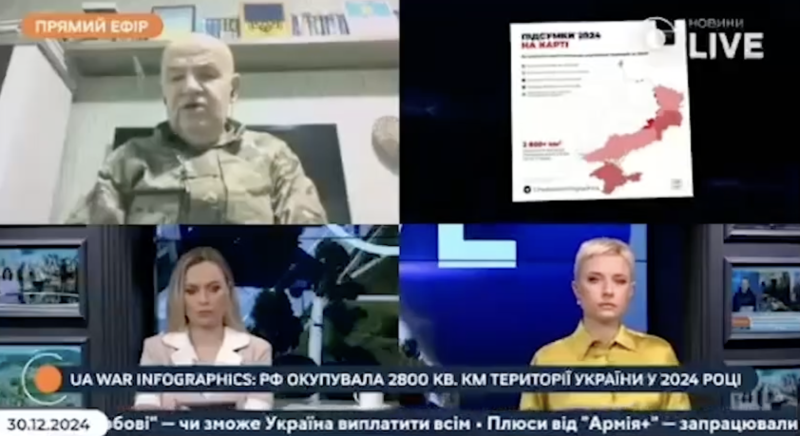    Скриншот: t.me/evgeniy_lisitsyn/14070