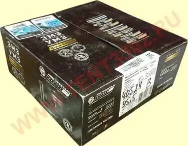 Поршневая группа ЗМЗ 405 ЕВРО-3 Ø-95,5