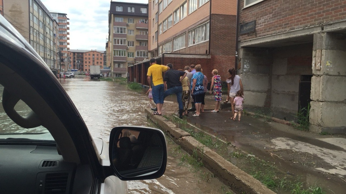Фото: Утренний Юг