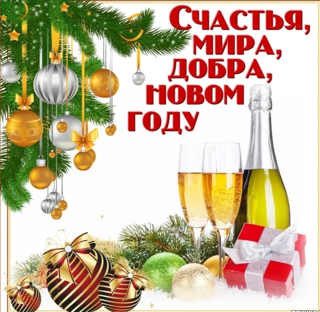 Картинка из сети