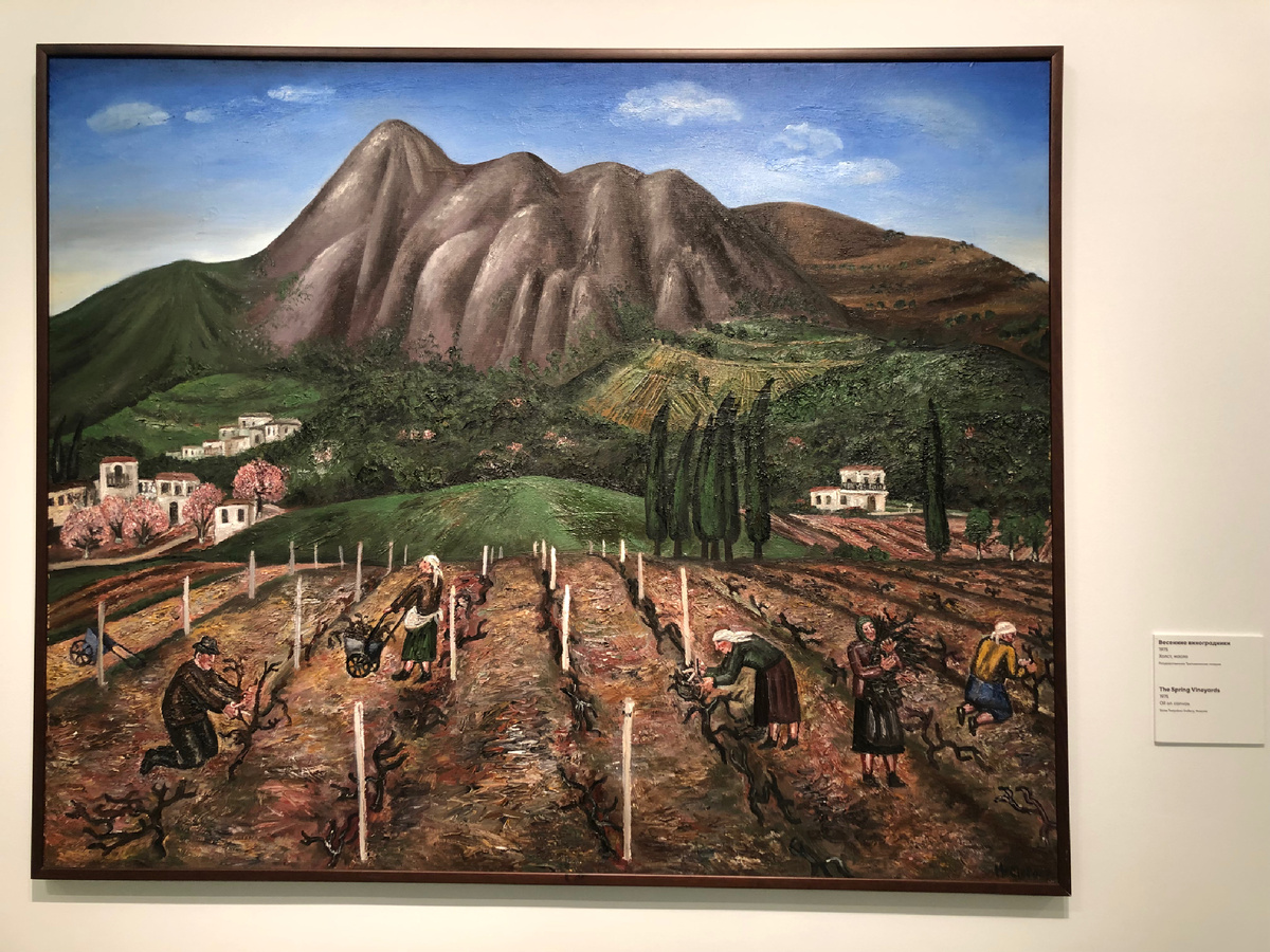 Н. Нестерова. Весенние виноградники (1975)