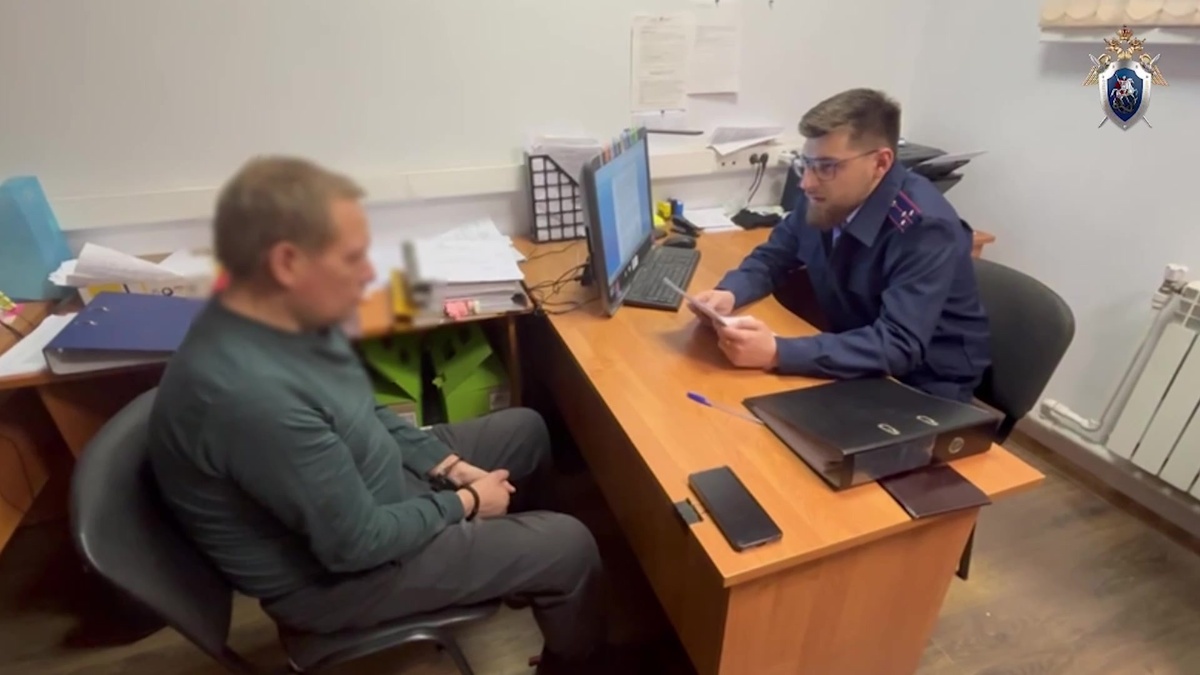 Следственный человек. Следственный человек
