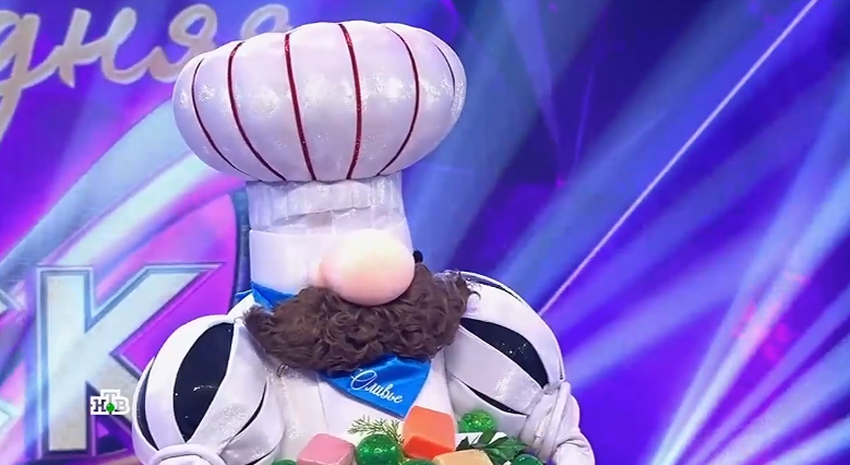 Новая маска на шоу - Оливье. 