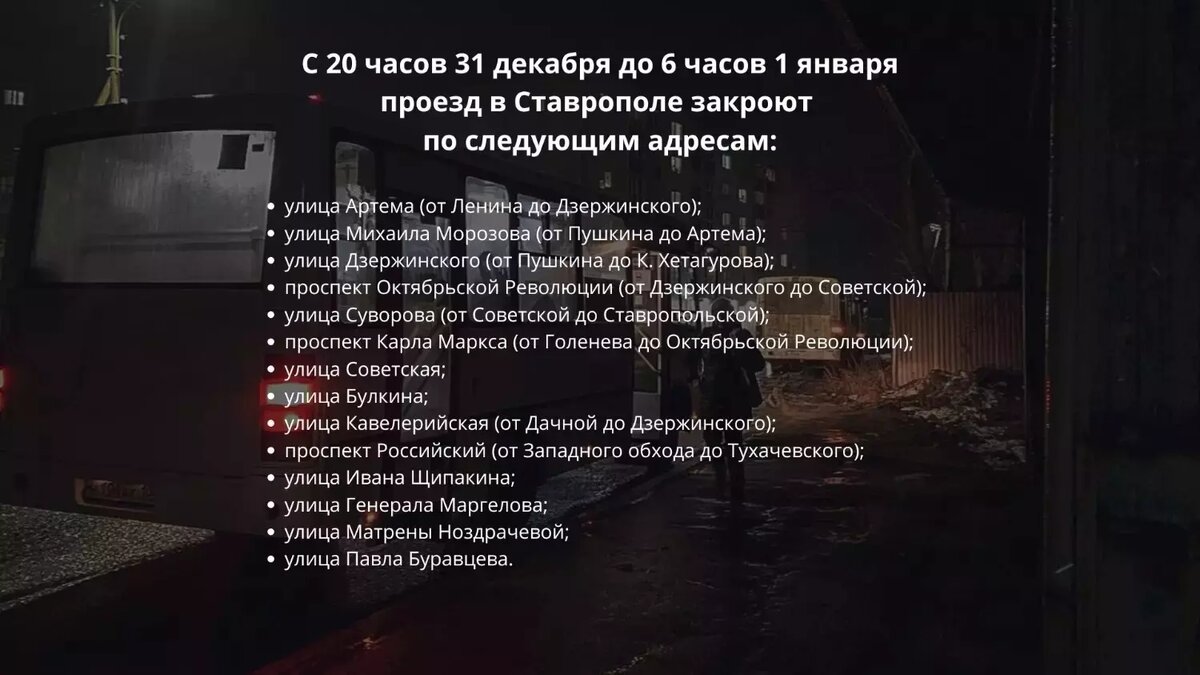     Источник: newstracker.ru