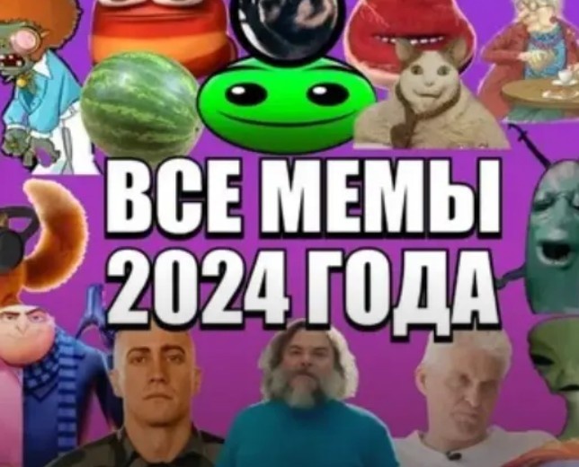 Фото: скриншот видео