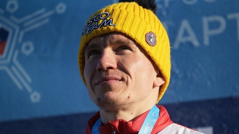   РИА Новости