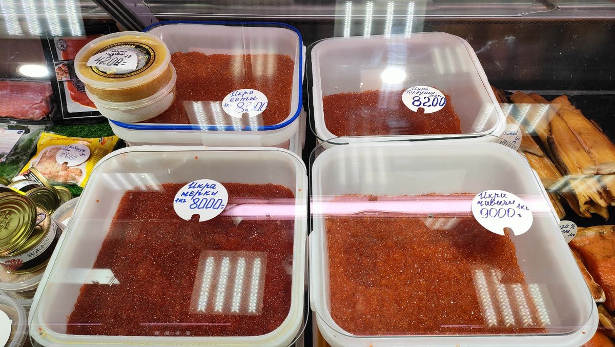 Цены на икру на рынке Петропавловска-Камчатского