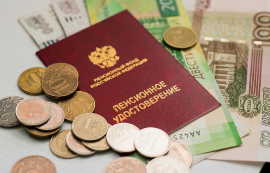    Миллионам пенсионеров пообещали индексацию пенсию с 1 января