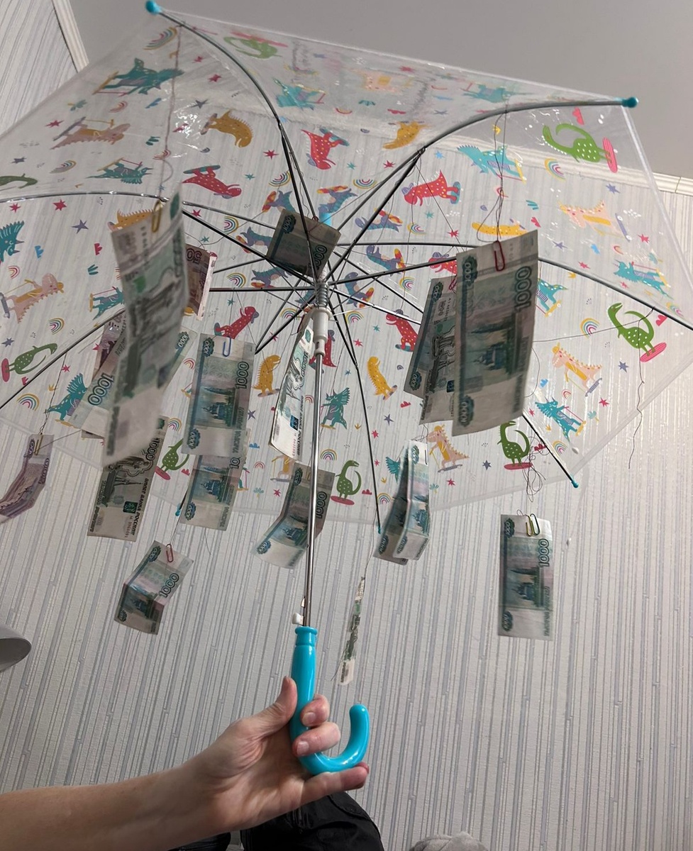 Первый подарок в день рождения 