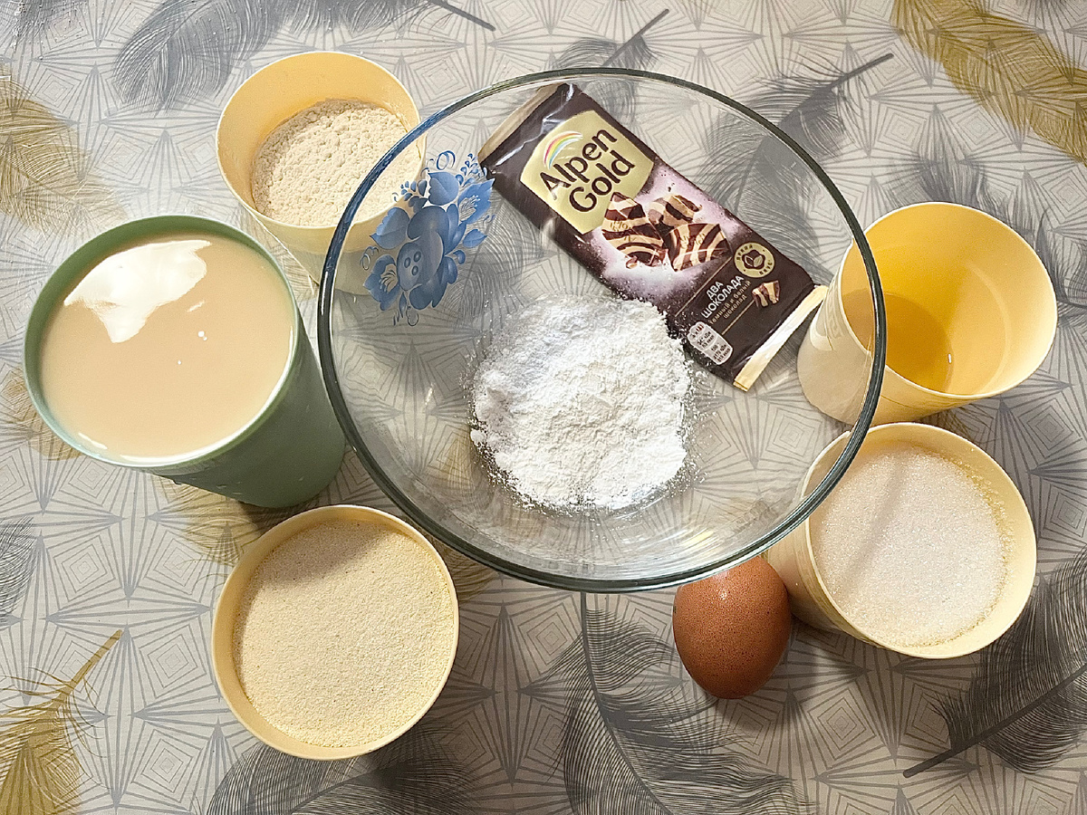 Подготовленные продукты