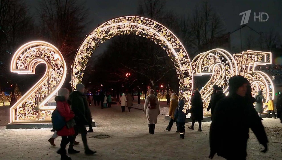 источник 1 канал