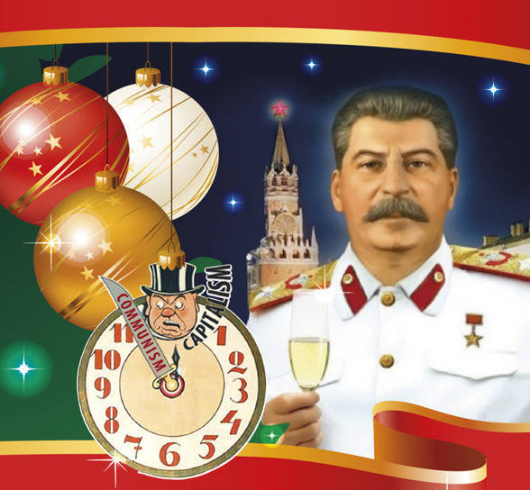 Коллаж с сайта RKRP.SU