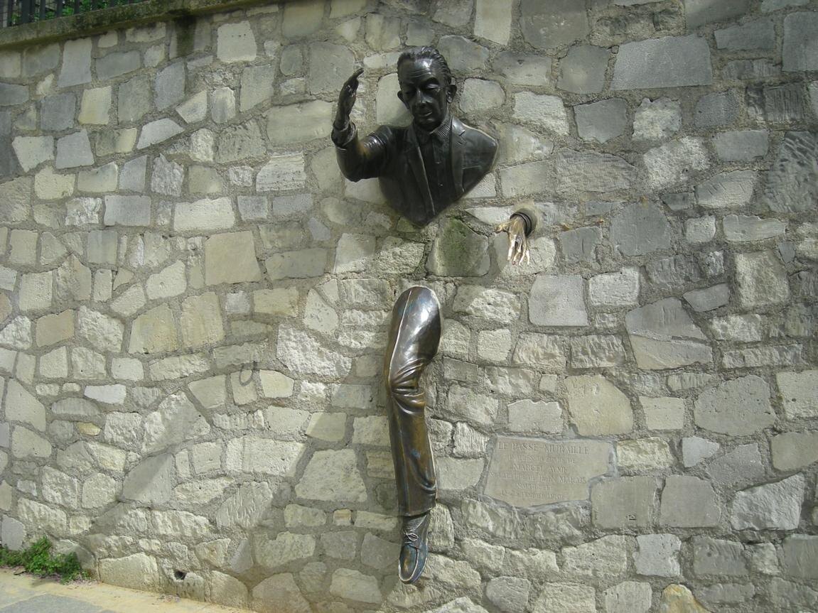 Памятник Дютийелю в Париже