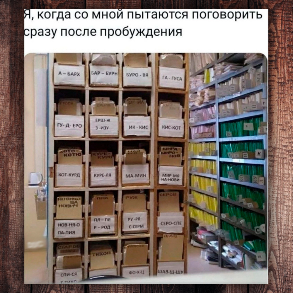 Фото с просторов интернета