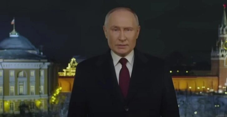 Президент отметил стойкость и сплоченность россиян