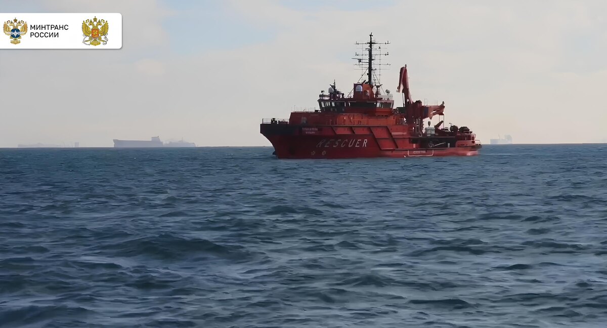    Изображение Минтранс России 