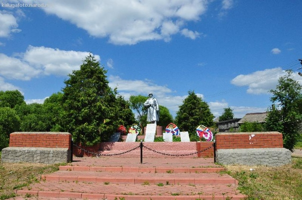 Детчино. Фото с сайта https://shoes-web.ru/kaluga/detchino/. Взято с Яндекс.Картинки