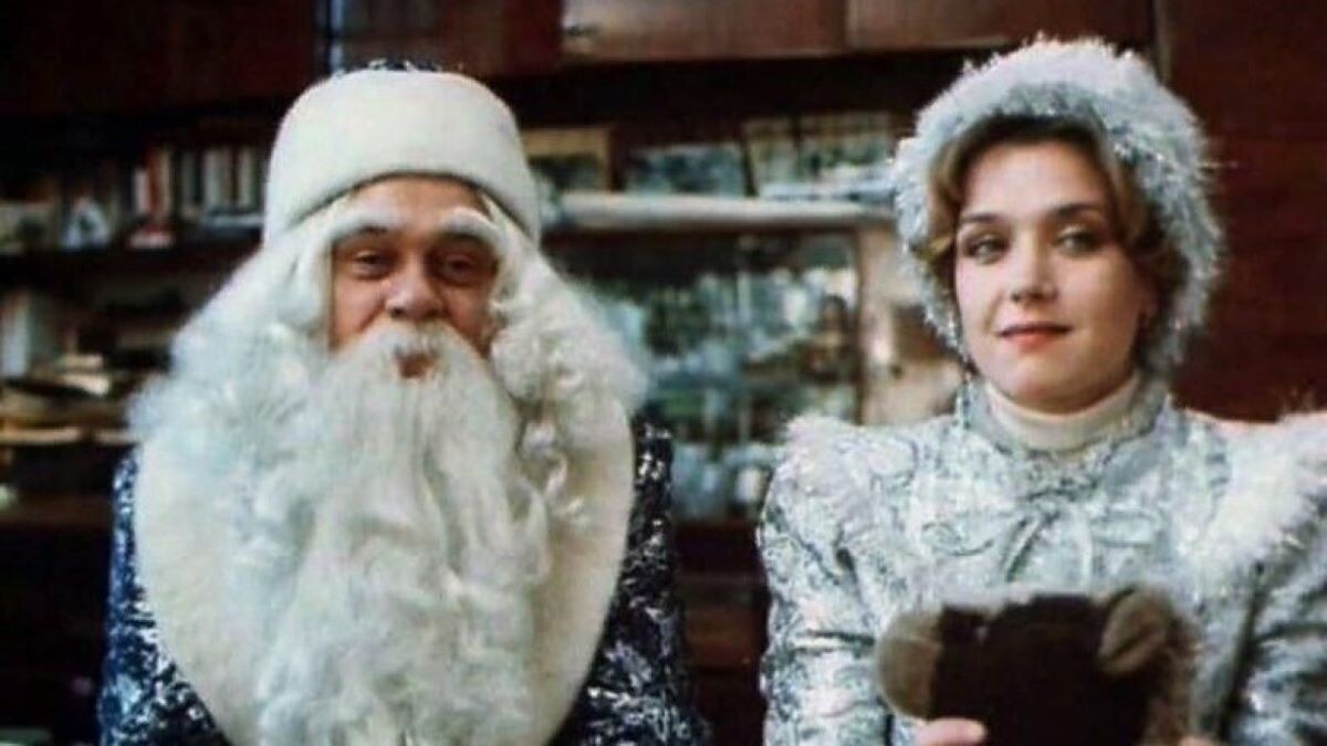 Кадр из фильма «Снегурочку вызывали?»