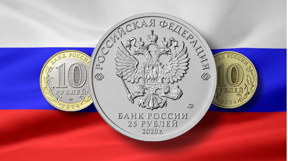 Аверс памятных монет 25 рублей серий «Российская (советская) мультипликация», «Российский спорт»