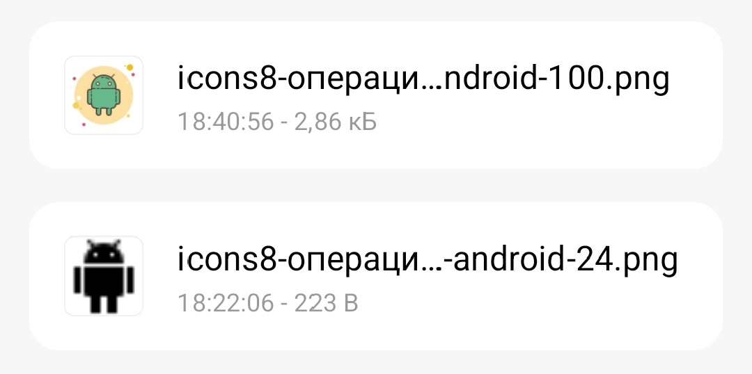 Размер иконок 100x100, 200x200