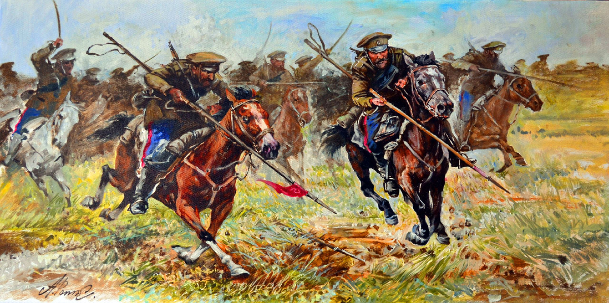 Знаменитая казачья лава