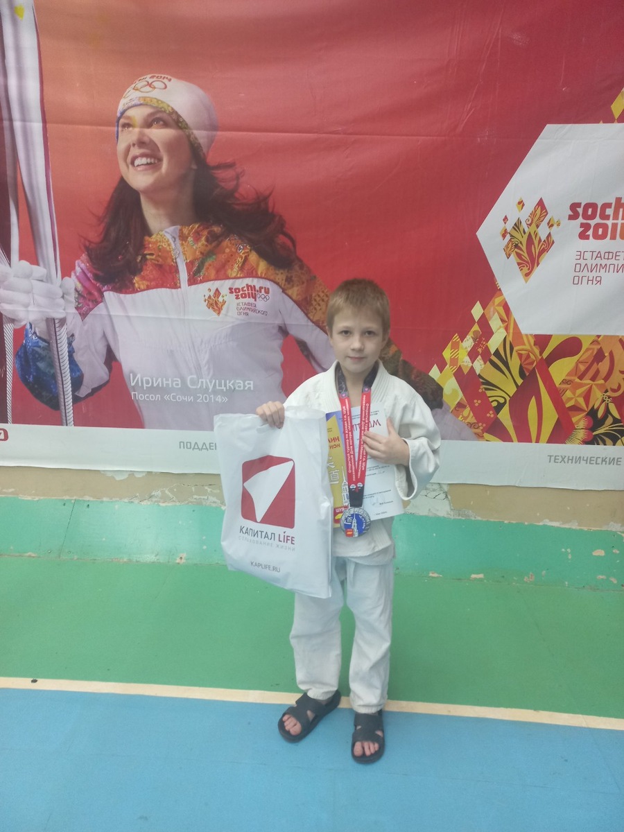 Димон многочисленные соревнования