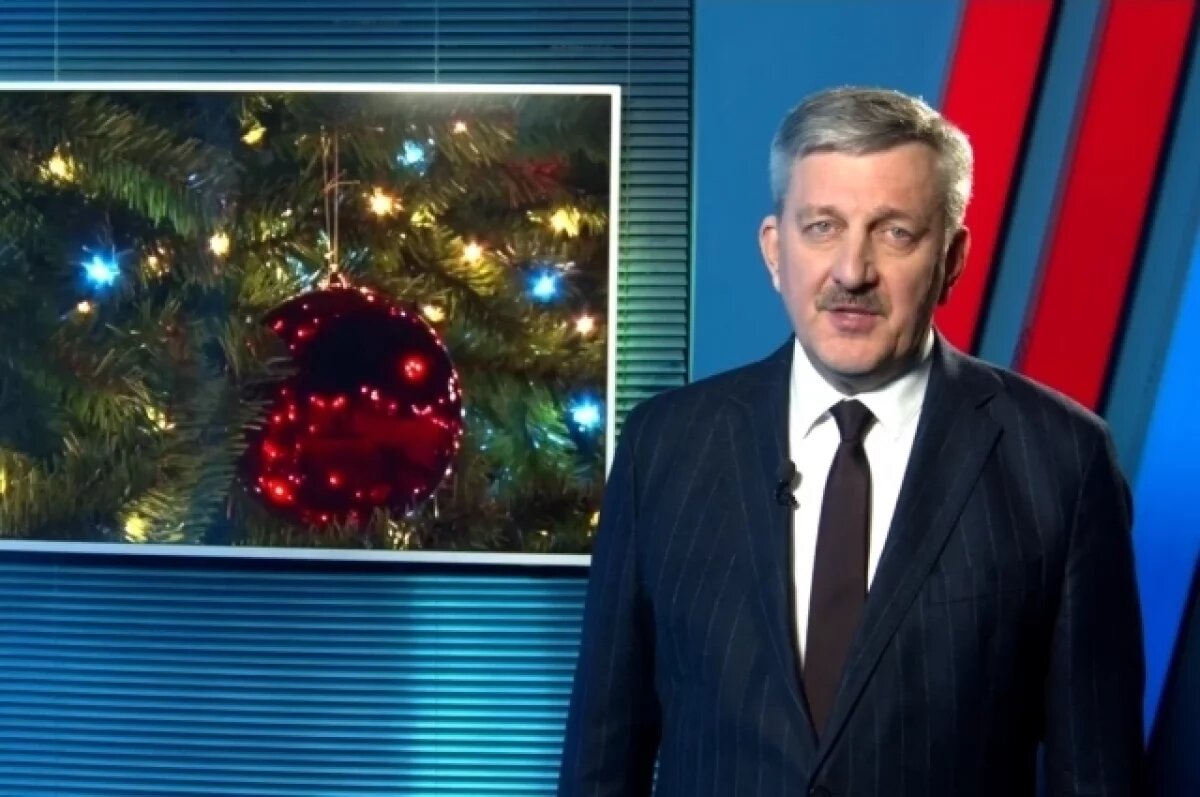    Мэр Волгограда поздравил горожан с Новым годом