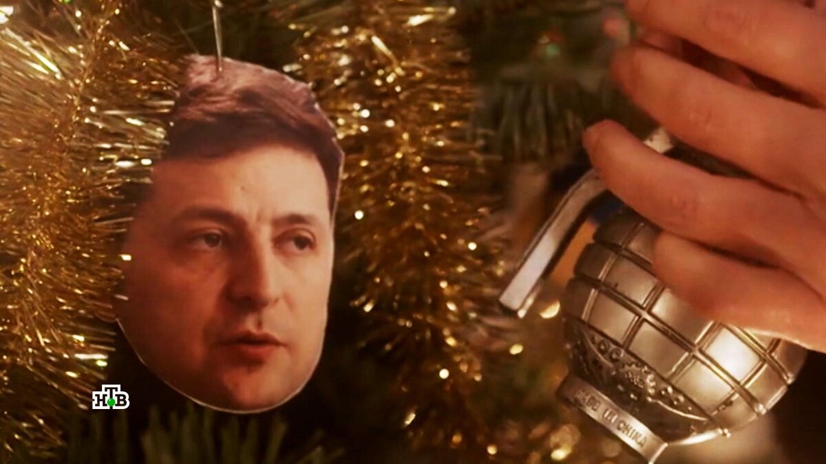    Зеленский украл Рождество и опустошил кошельки европейцев