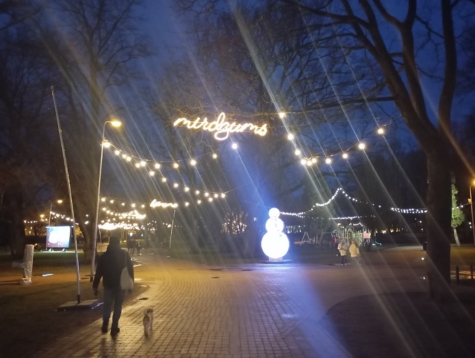 Рига, 30 декабря 2024