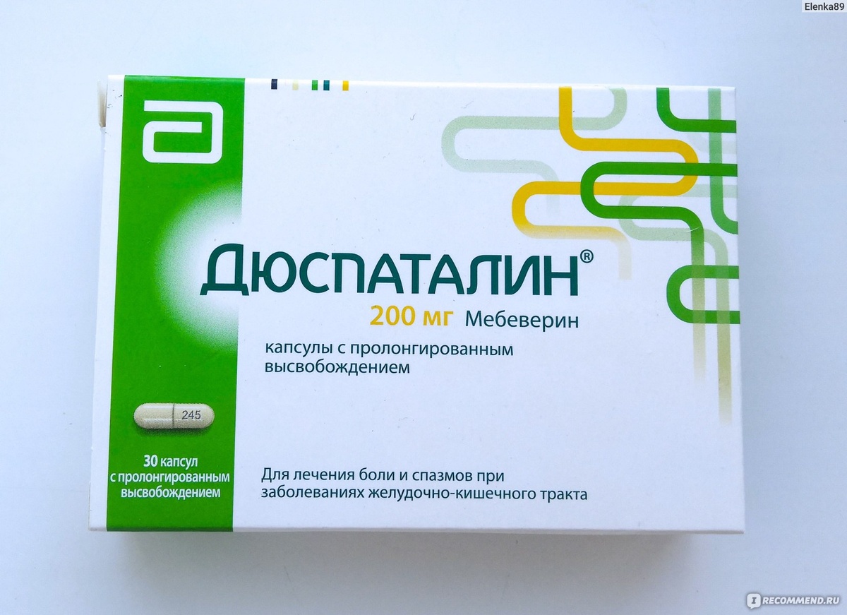 источник: интернет