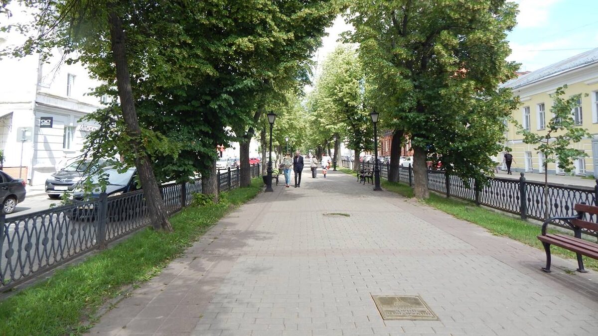 Кострома. Проспект Мира