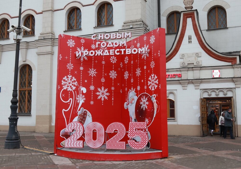 У Казанского вокзала.