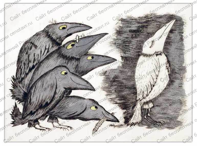 Открытый источник.