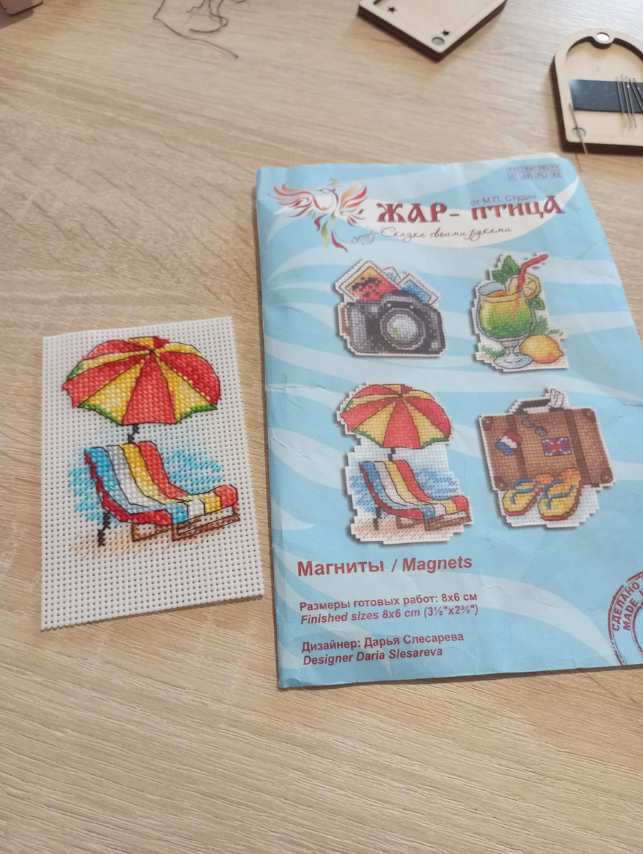 Магниты от Жар птицы 