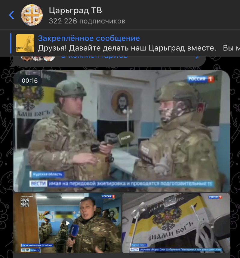    Скриншот: t.me/tsargradtv/96957