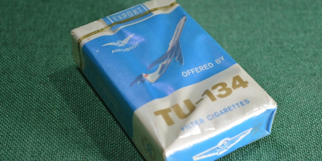 Купил у коллекционера болгарские сигареты ТУ-134 из СССР: попробовал и делюсь мнением