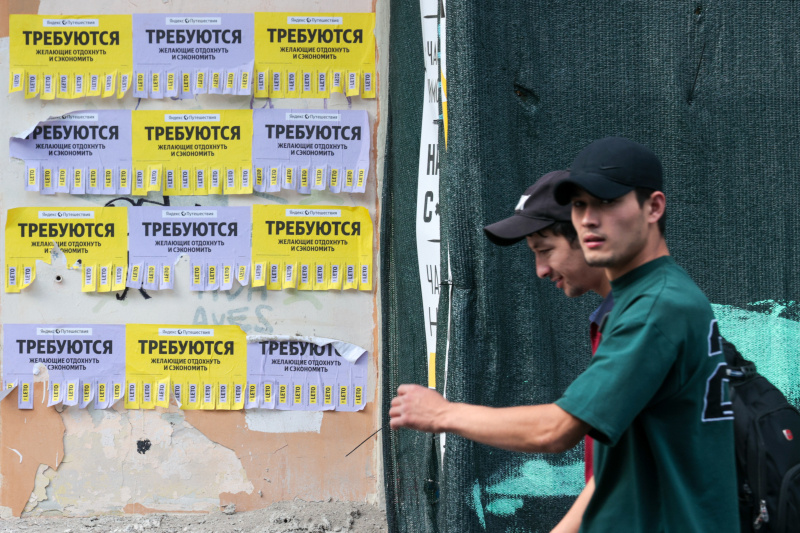    Фото: Belkin Alexey/Globallookpress