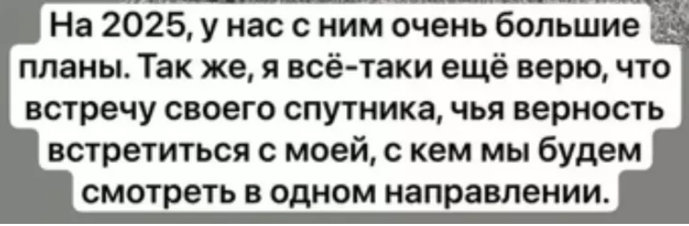Фото взято в качестве иллюстрации. Источник: "Яндекс картинки"