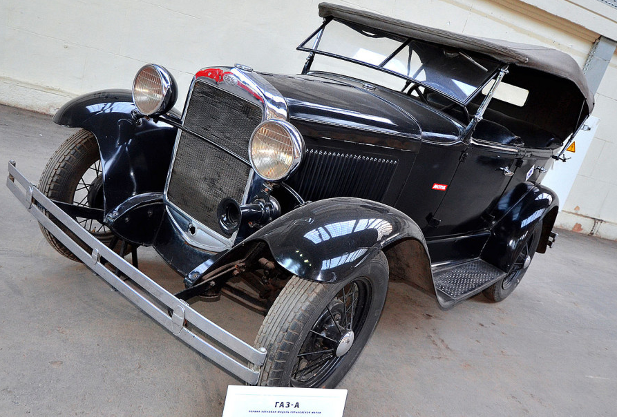 ГАЗ-А (1932 - 1936)