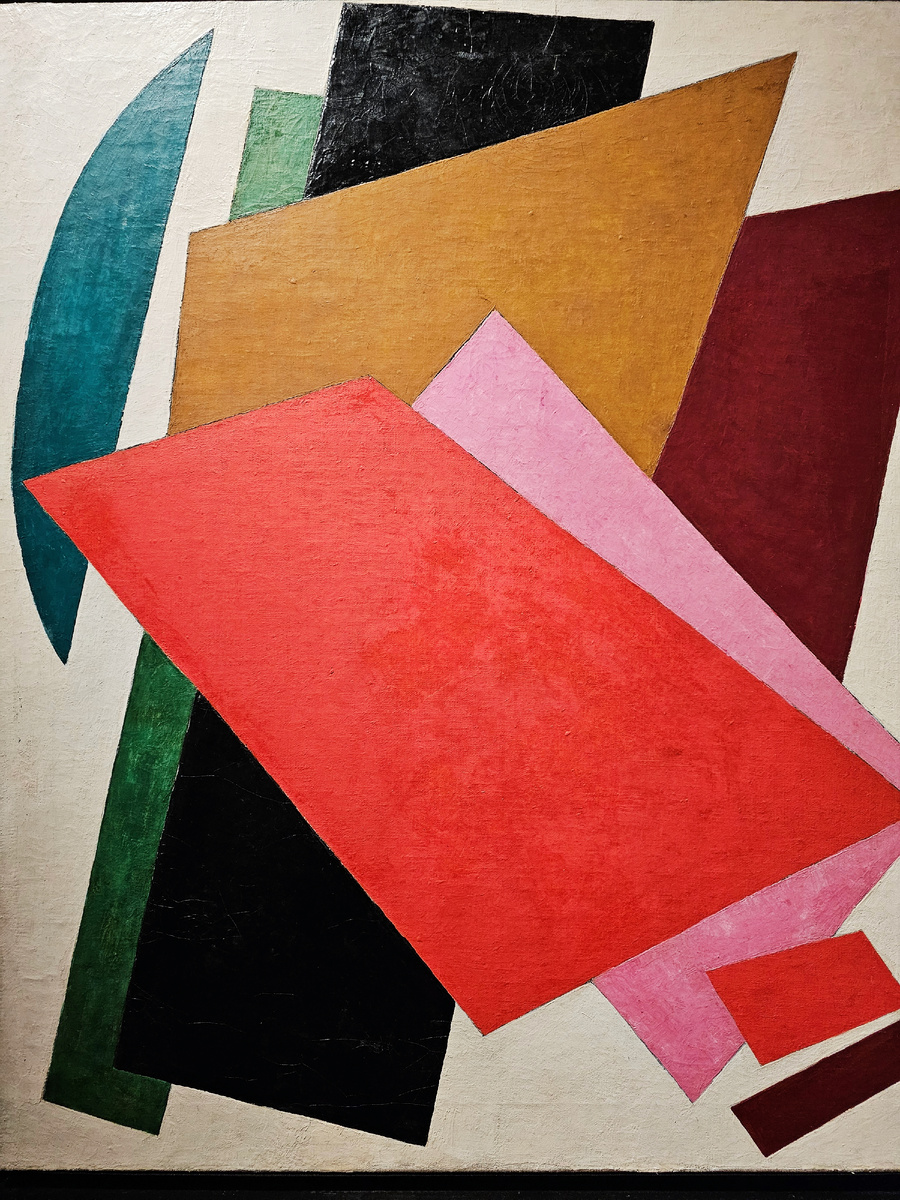 Работа Любови Поповой