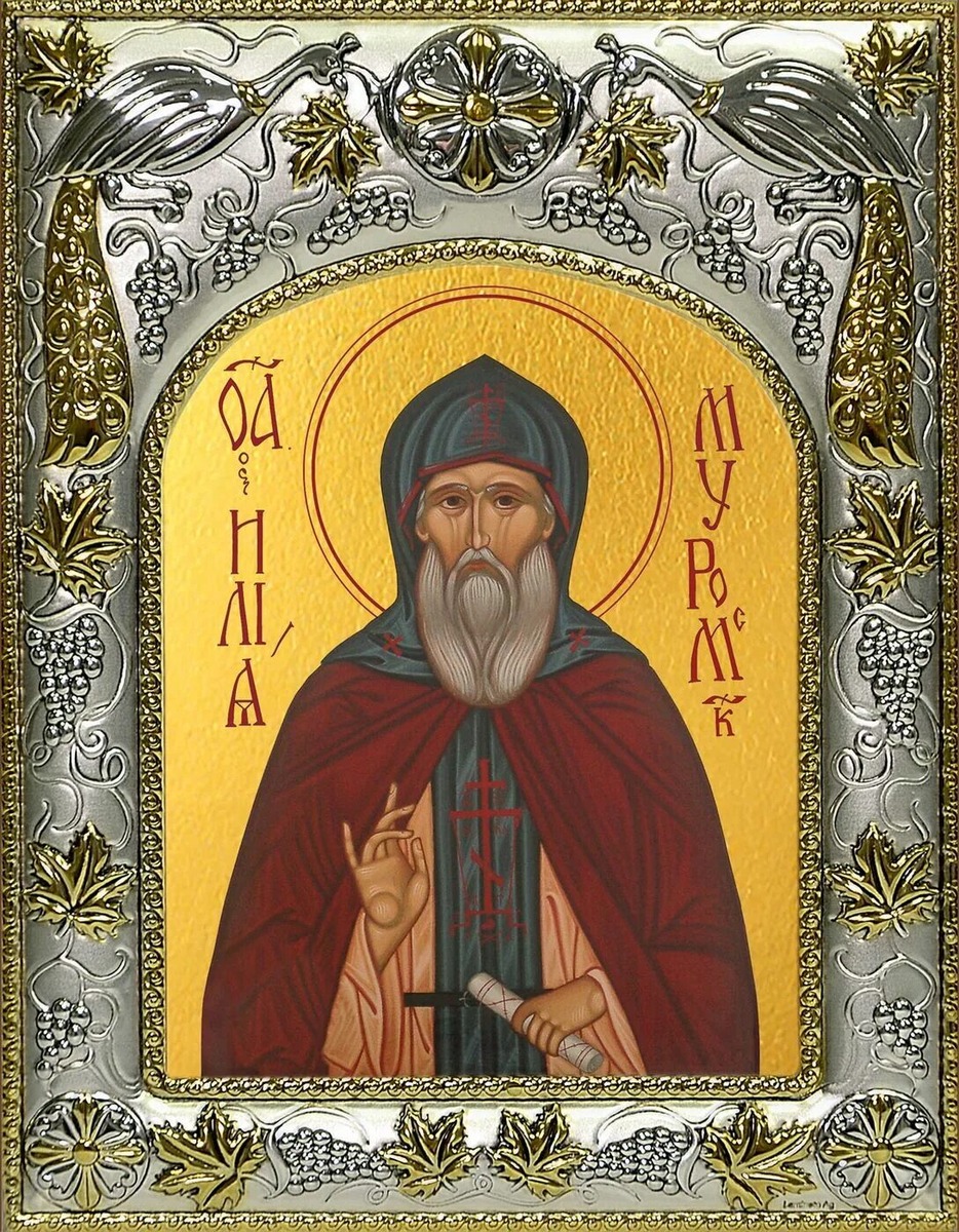 Источник фото Яндекс картинки 