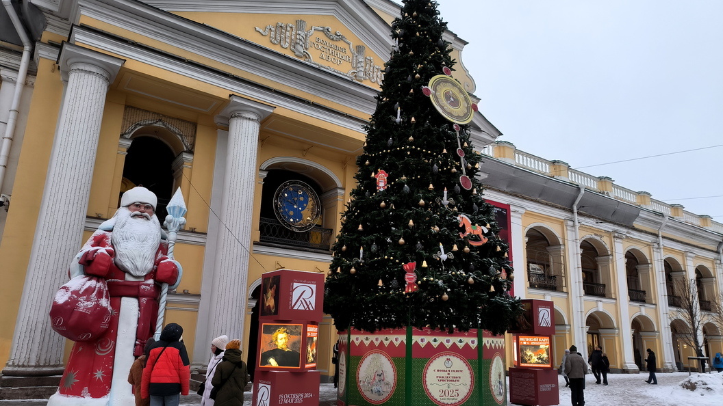    фото: Maksim Konstantinov/Global Look Press