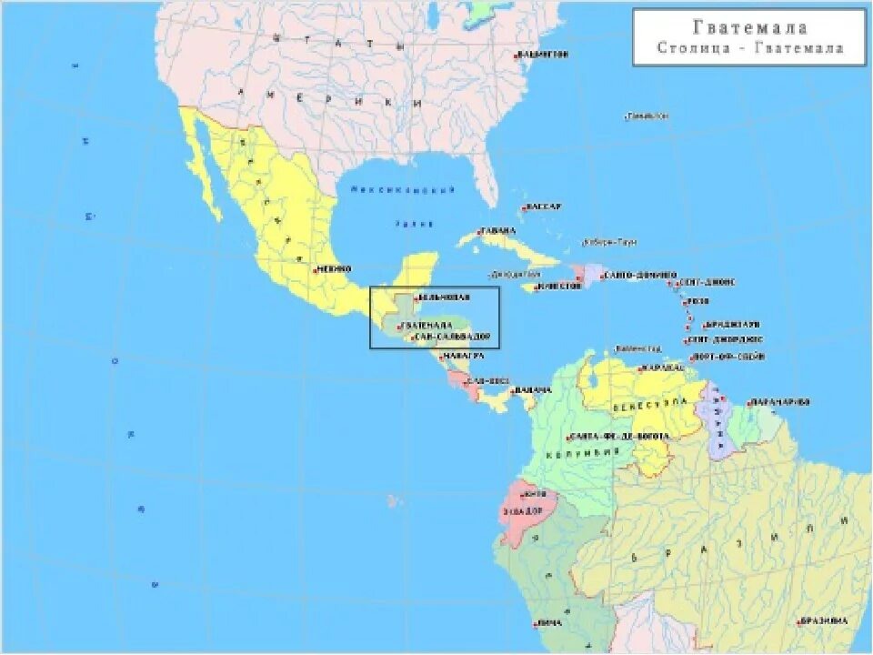 Гватемала на карте. Фото с интернета.