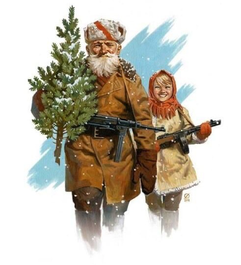 С Новым годом, друзья!