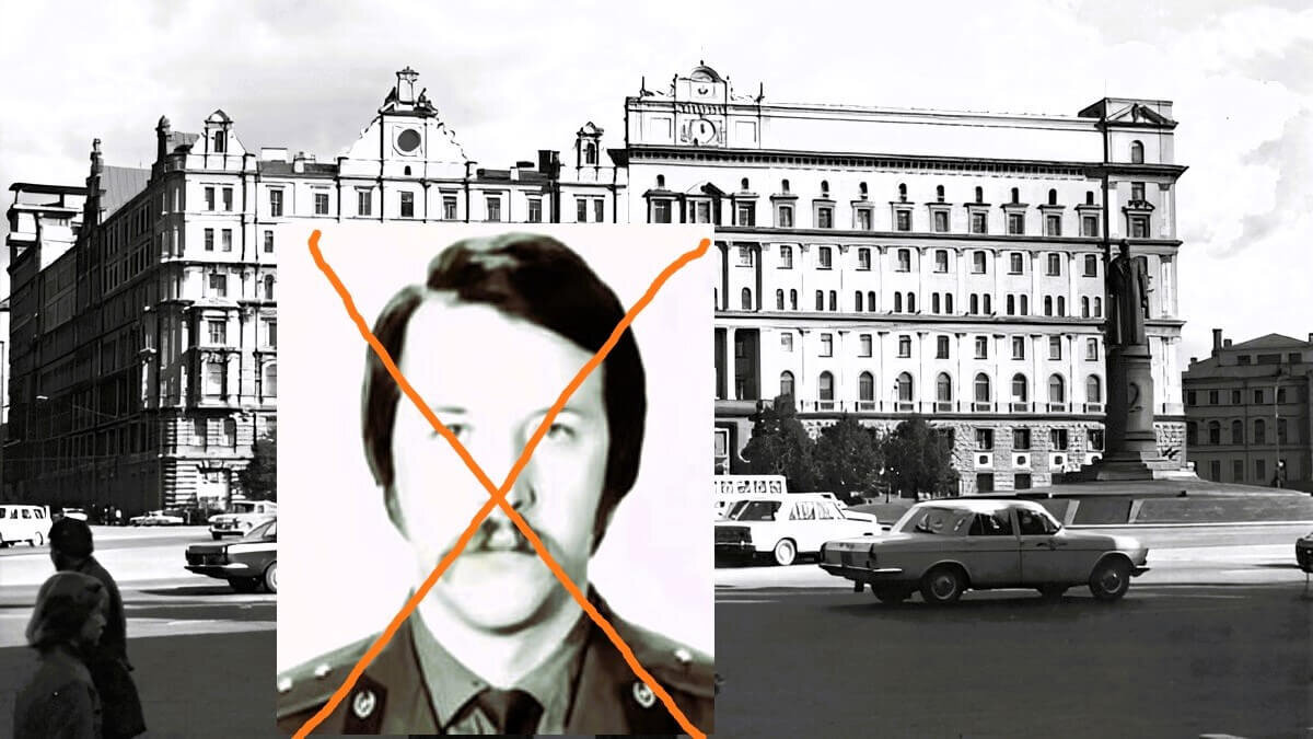 Предатель С. Воронцов