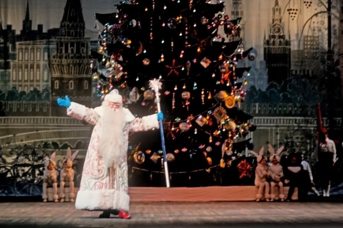    Театрализованное представление на празднике новогодней елки в Кремлевском Дворце съездов, 1972 год.