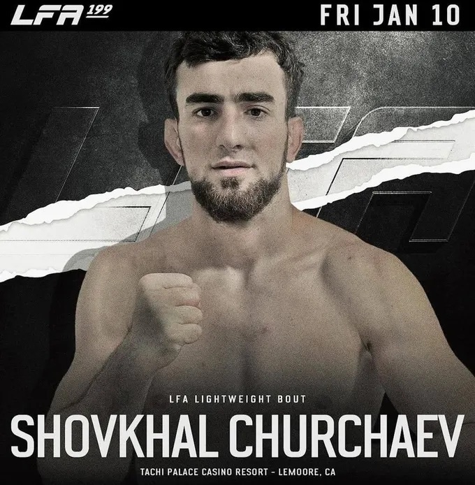     Шовхал Чурчаев