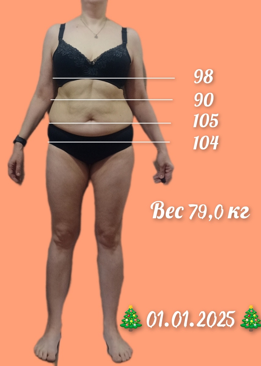 Снова начинаем! (фото с прошлой "фотосессии") 