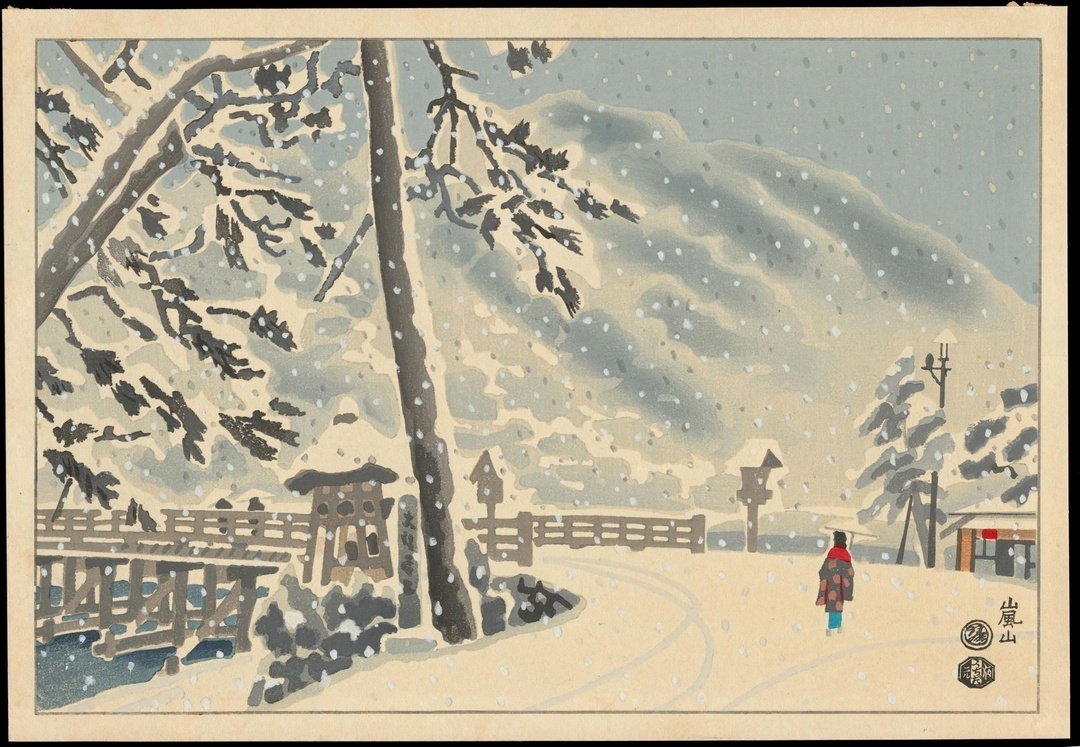 художник Эйичи Котодзука