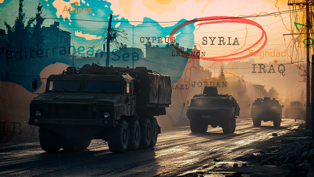    Коллаж Царьграда